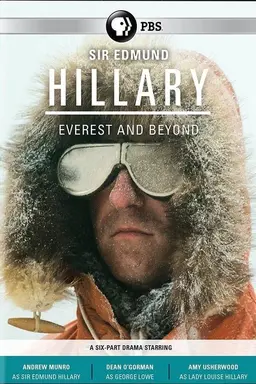 Hillary Season 1