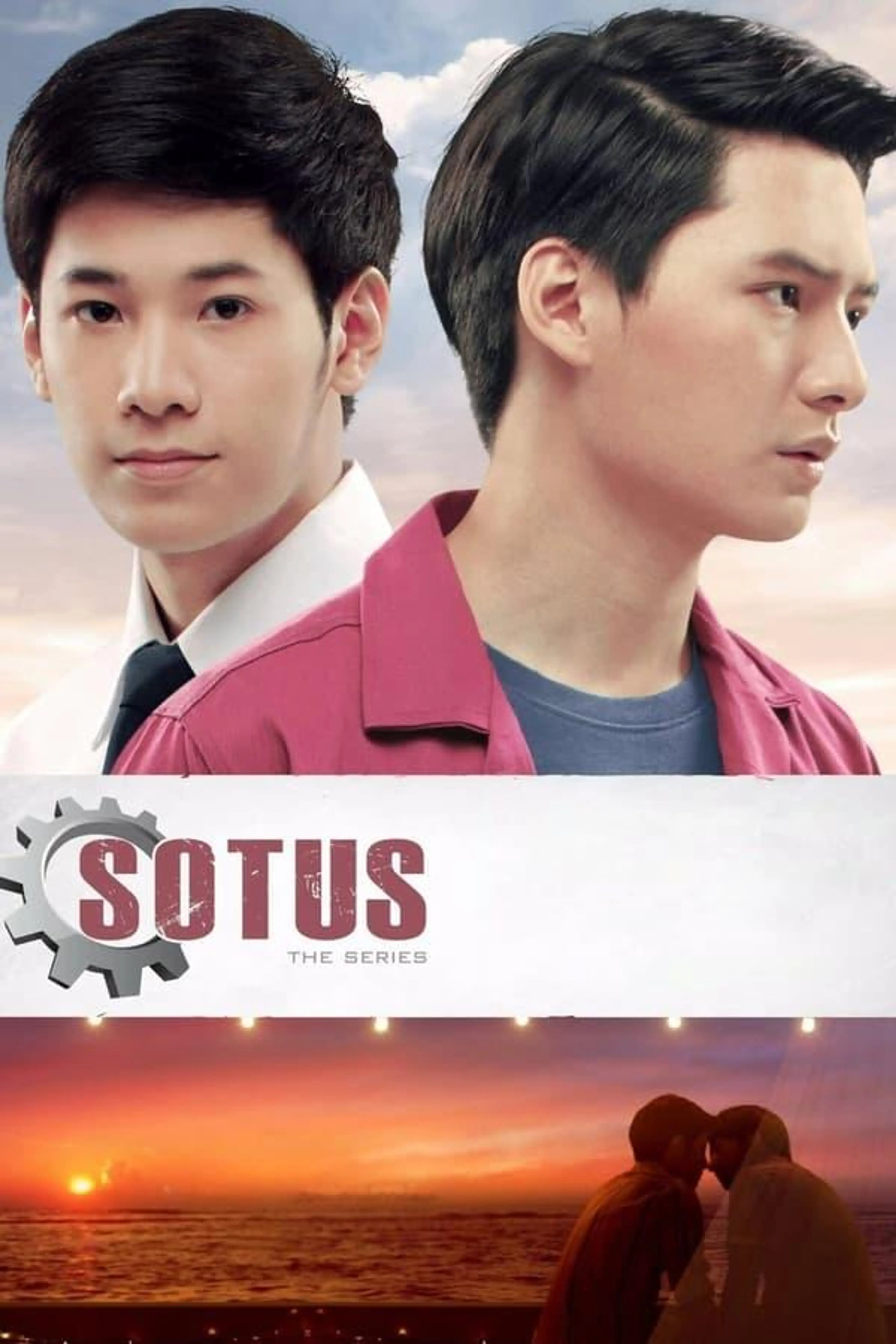 SOTUS Season 2