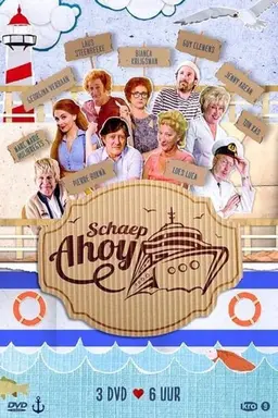 't Schaep Ahoy Season 1