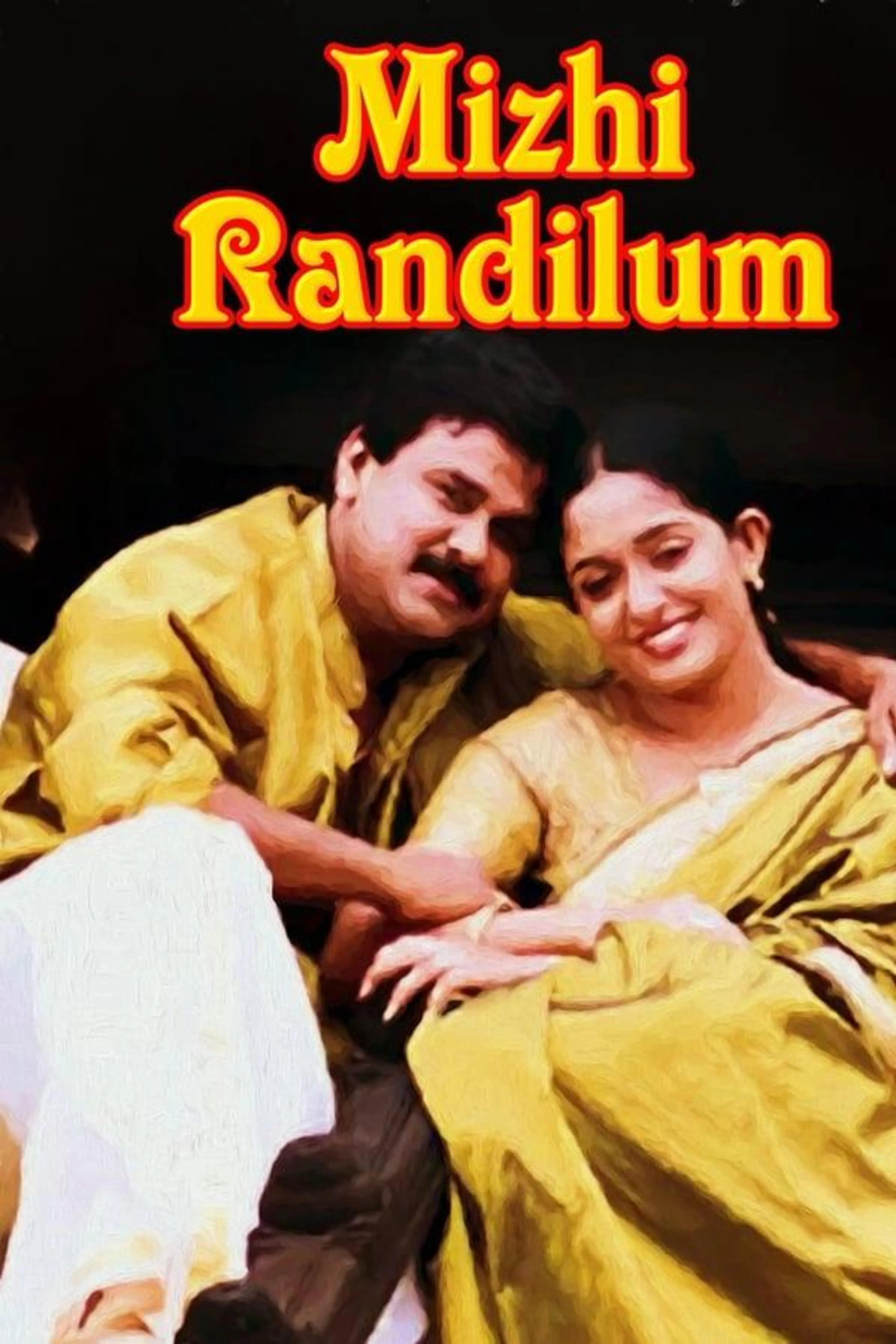 Mizhi Randilum