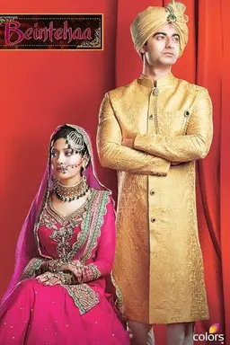 Beintehaa Season 1