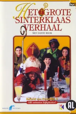 Het Grote Sinterklaasverhaal