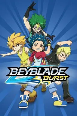 Beyblade Burst Evolution