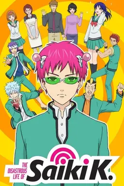 The Disastrous Life of Saiki K. Specials