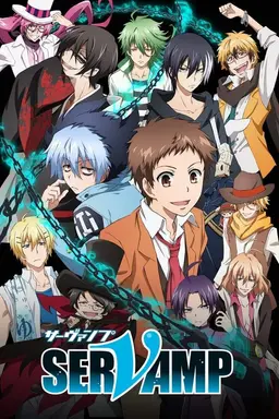 Servamp Season 1