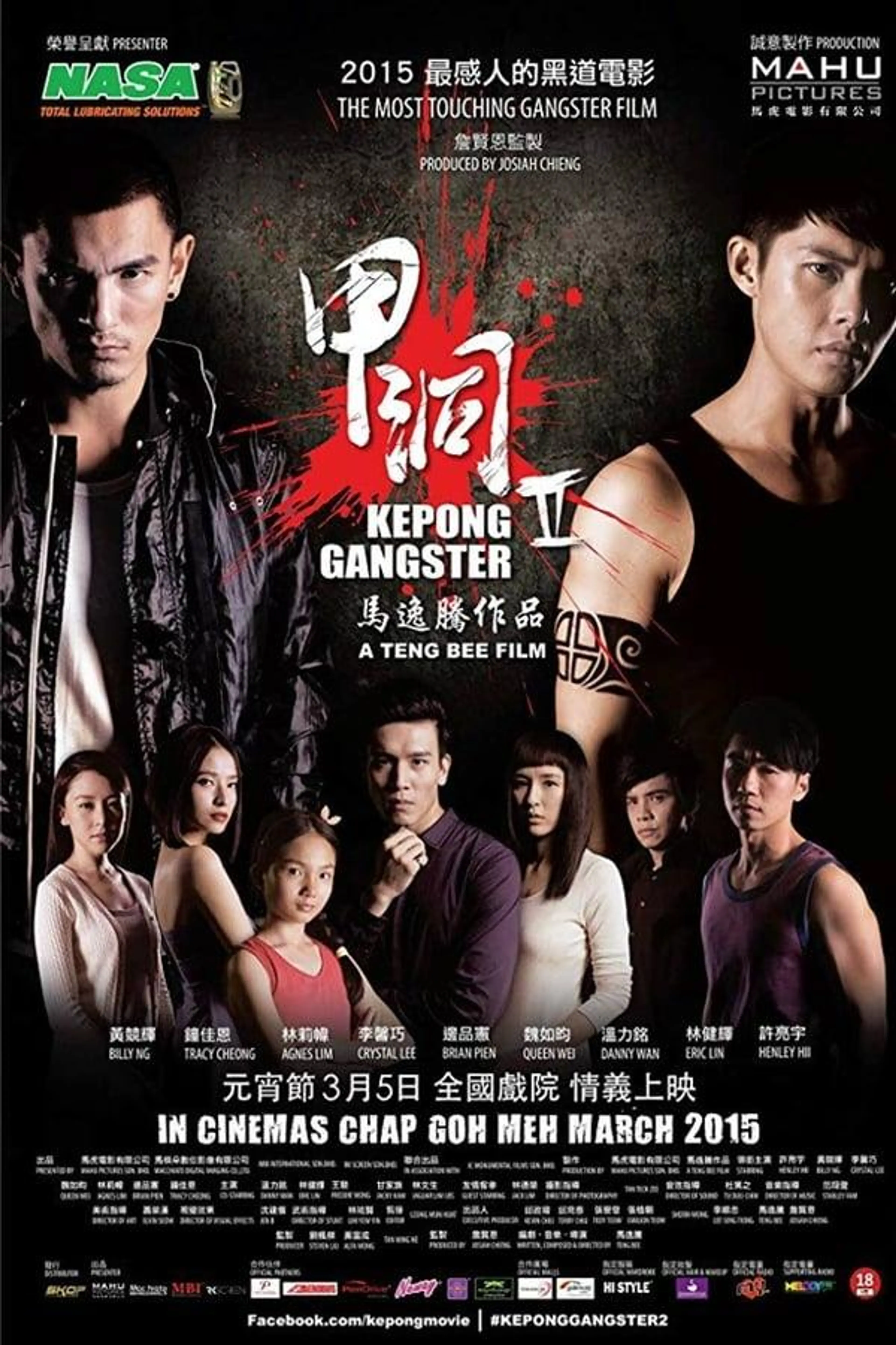 Kepong Gangster 2