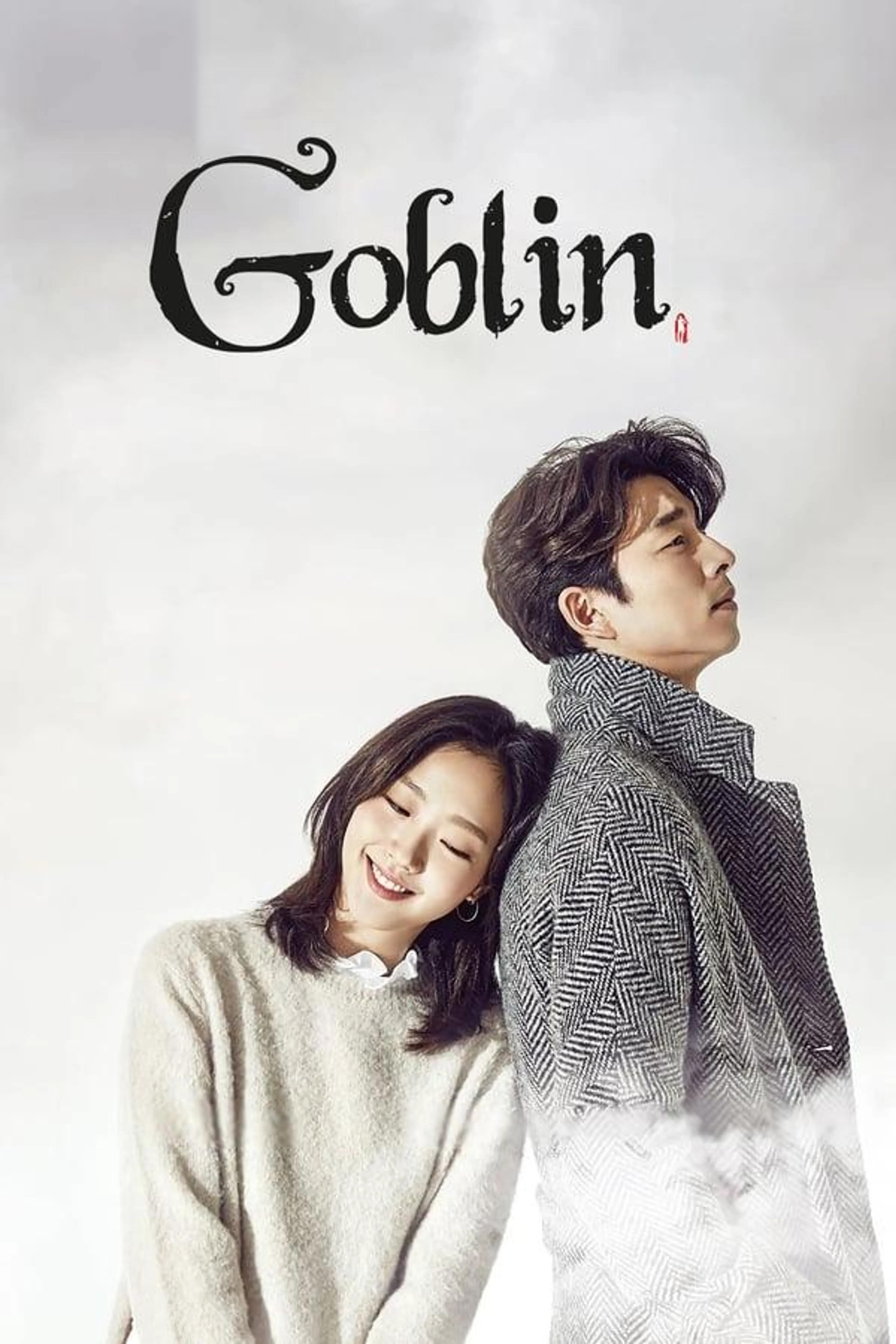 Goblin Specials