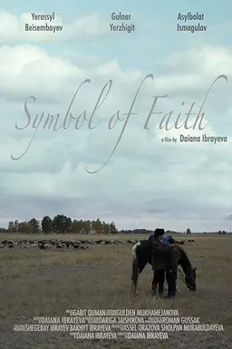 Symbol of Faith