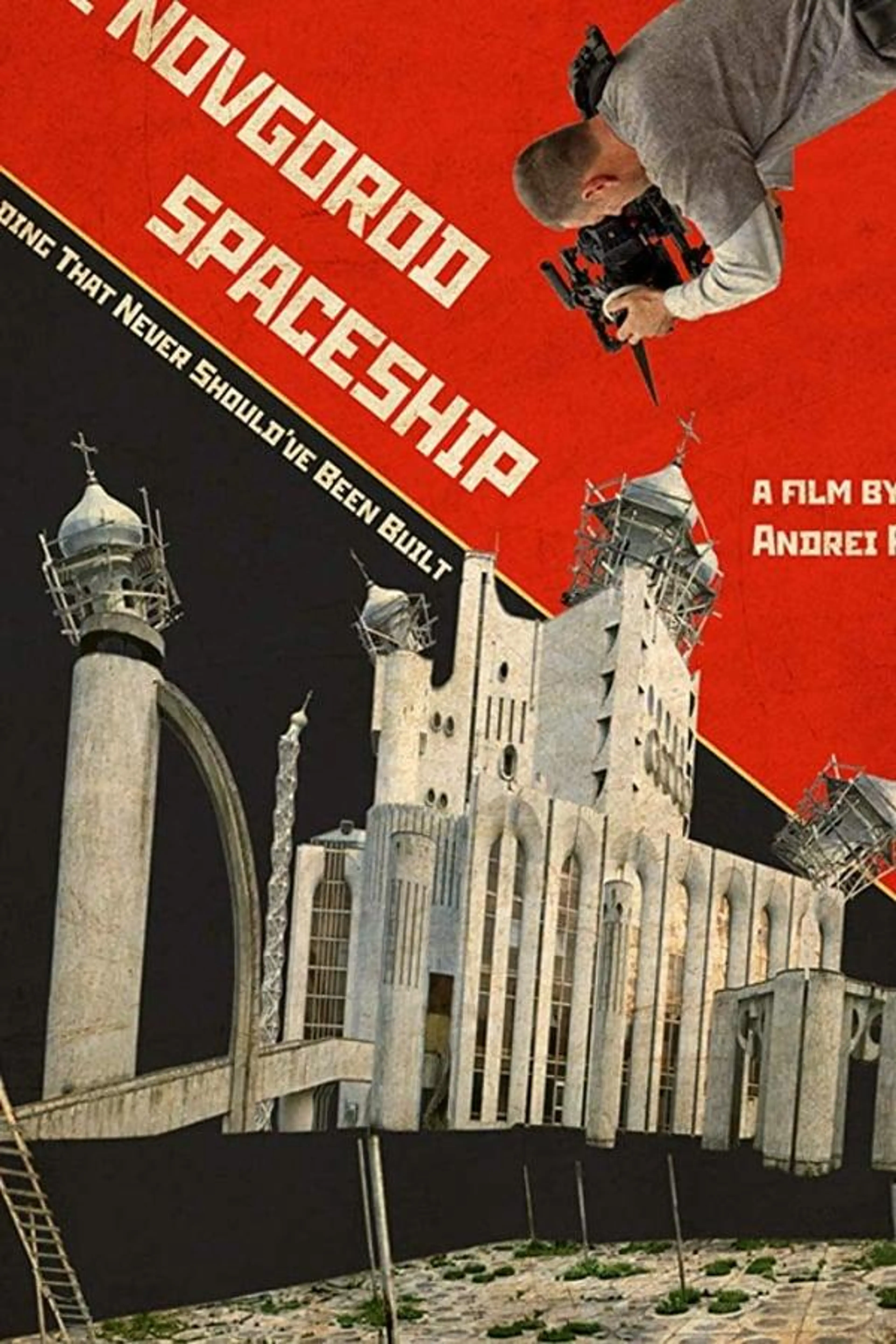 The Novgorod Spaceship