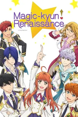 Magic-Kyun! Renaissance Season 1