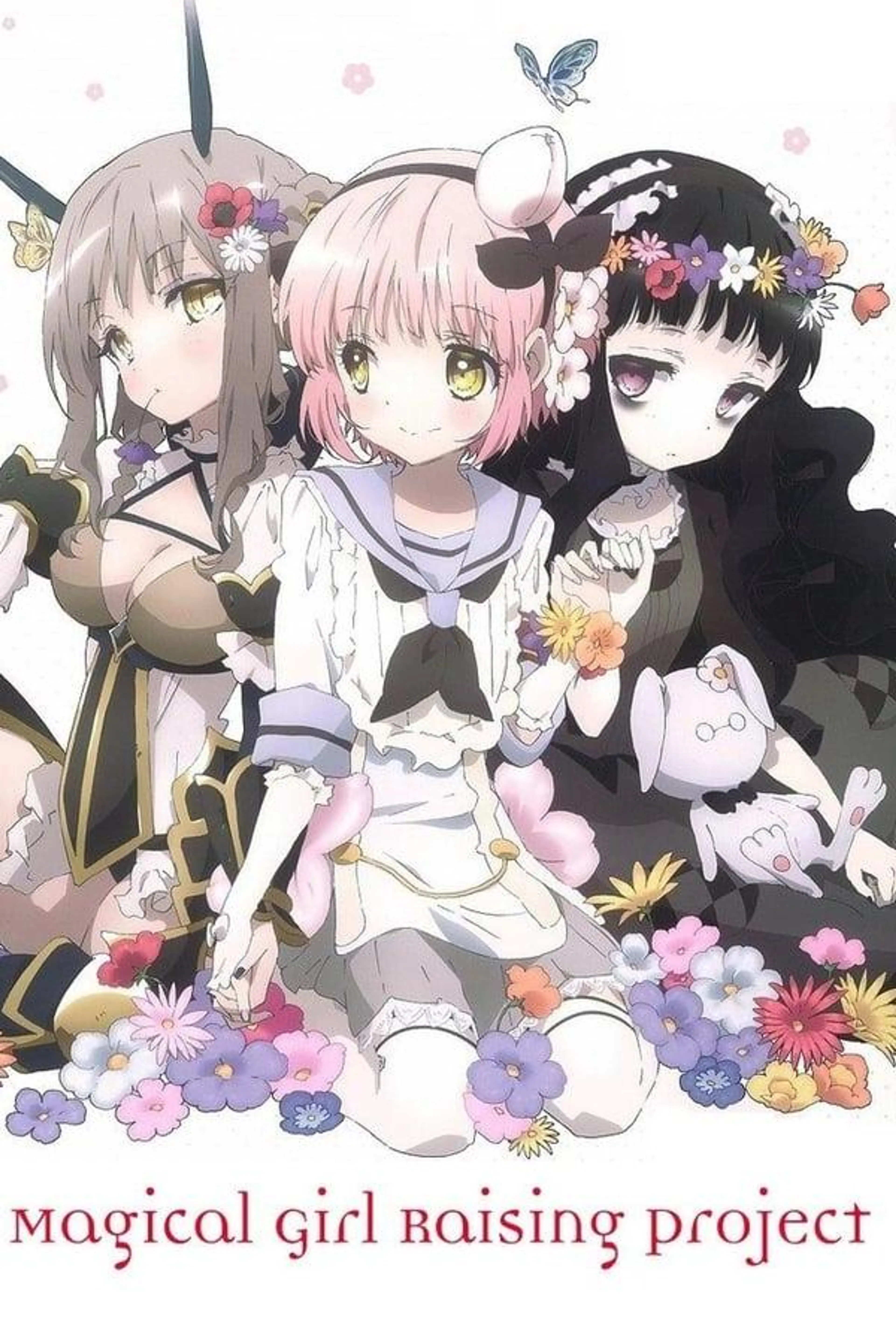 Magical Girl Raising Project Season 1