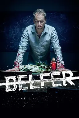 The Teacher Season 2