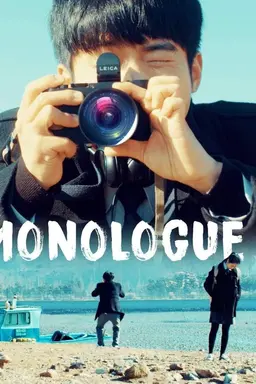 Monologue