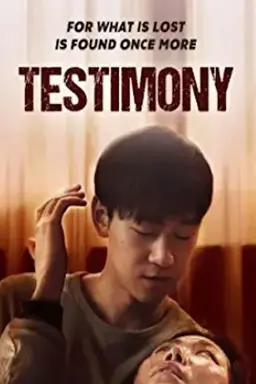 Testimony