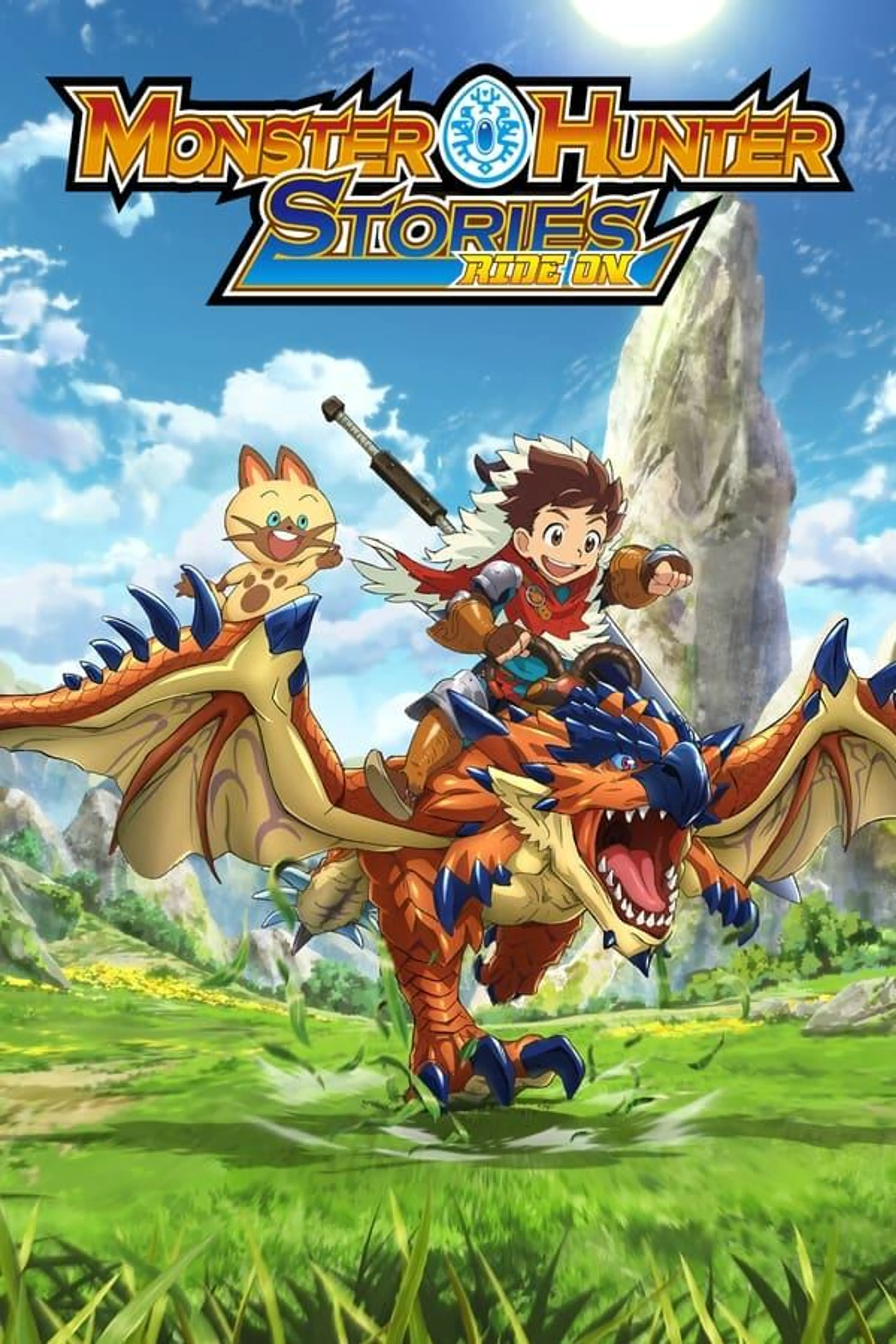 Monster Hunter Stories: Ride On Season 1
