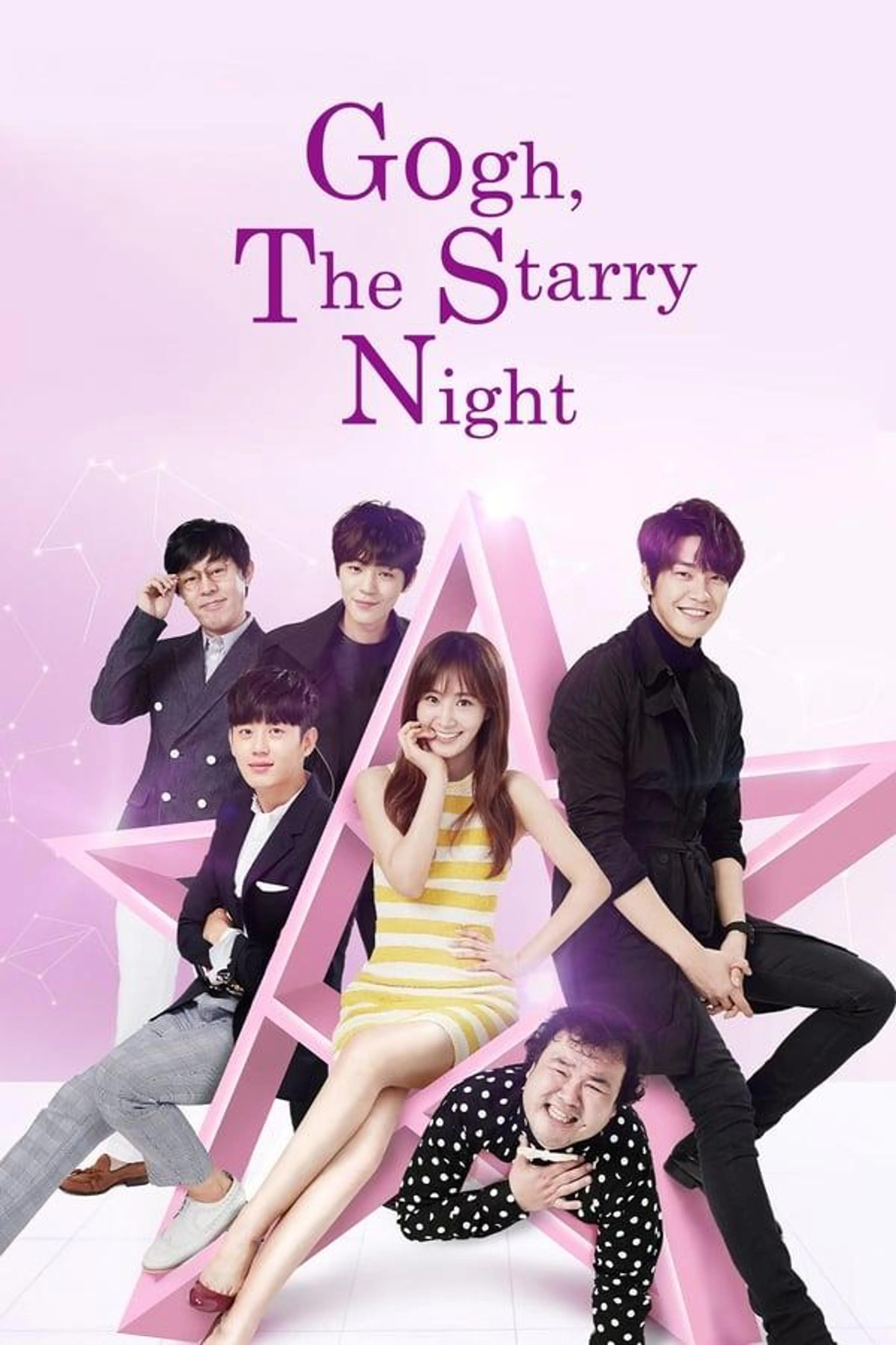 Gogh, The Starry Night Season 1