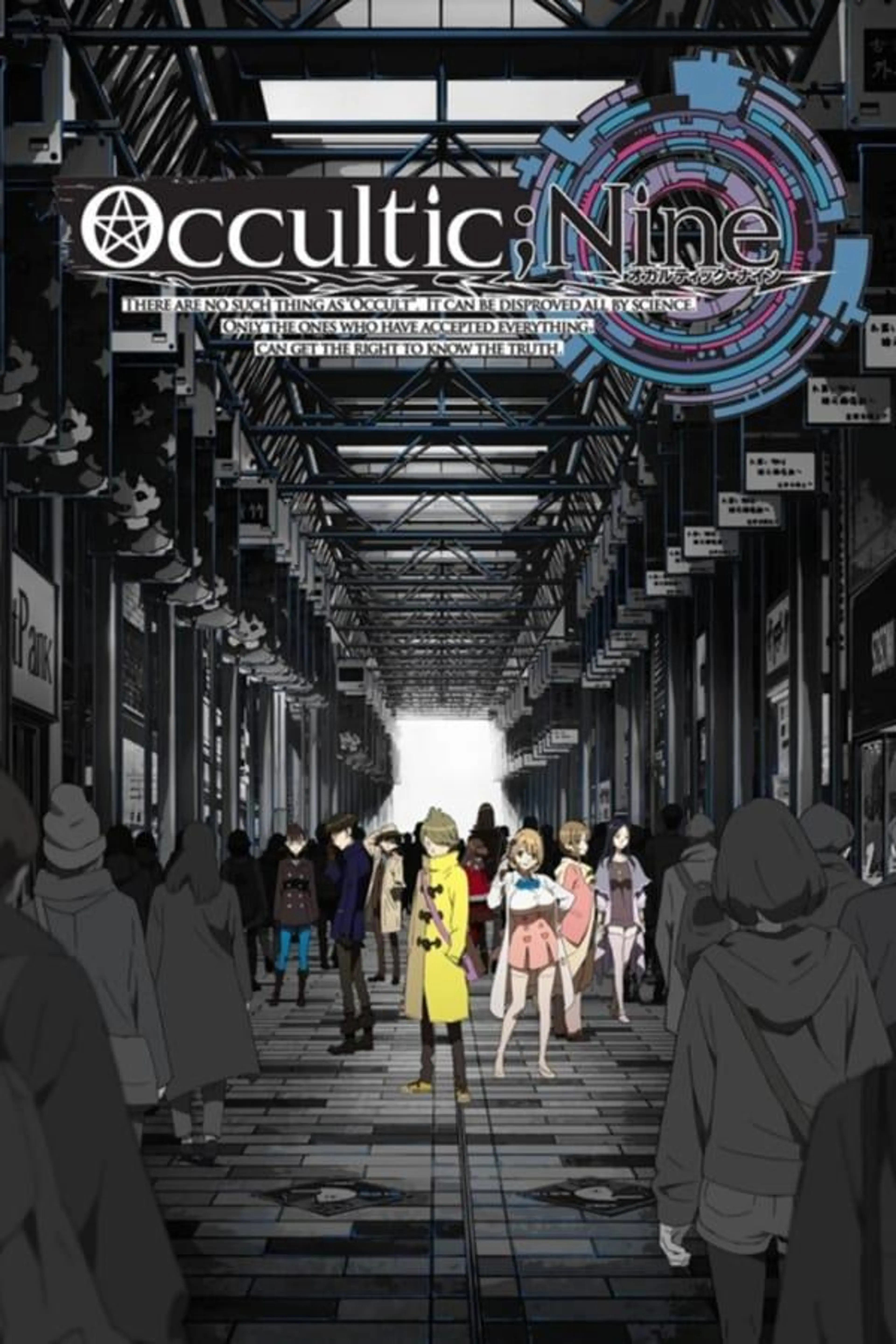 Occultic;Nine Season 1