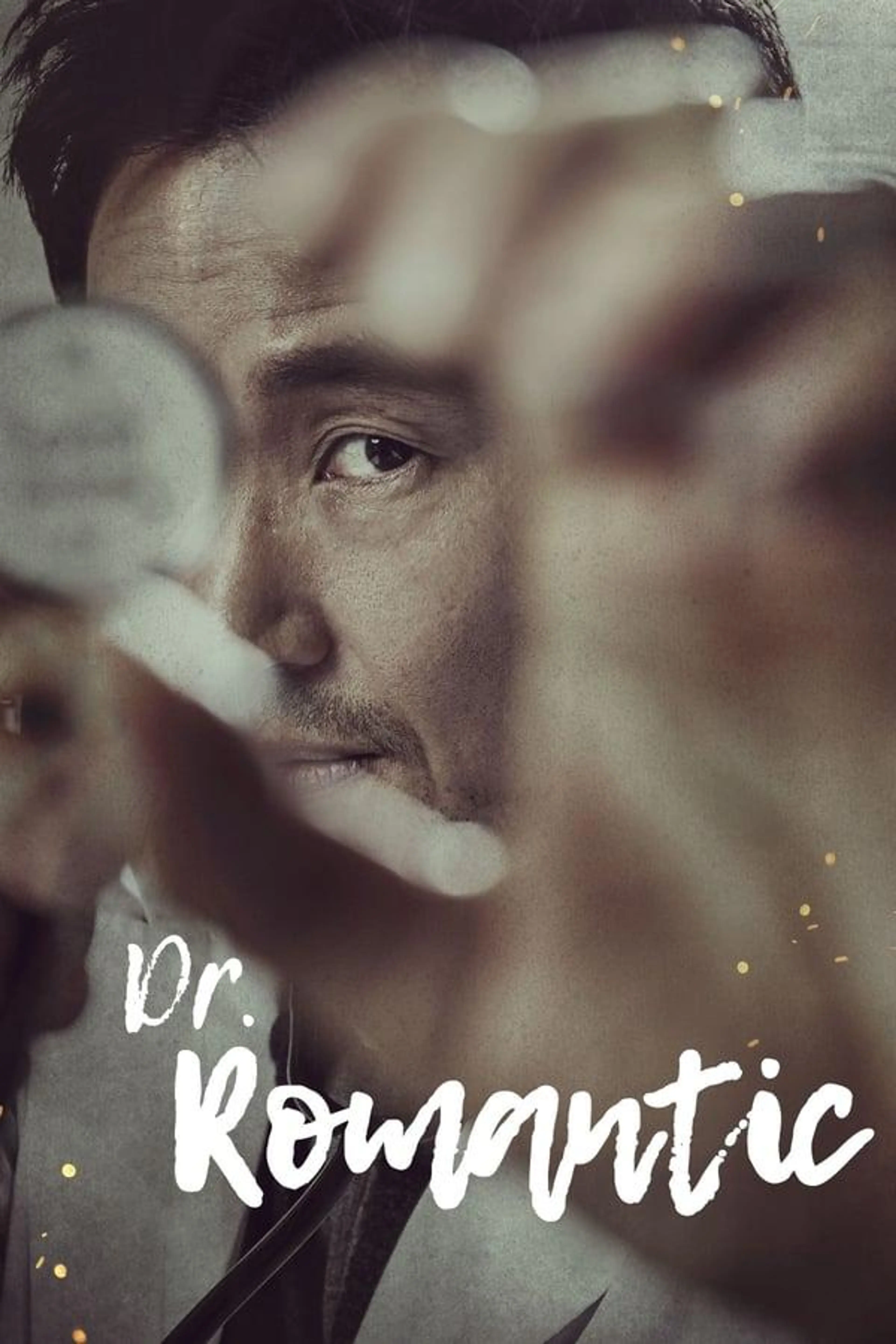 Dr. Romantic Dr. Romantic
