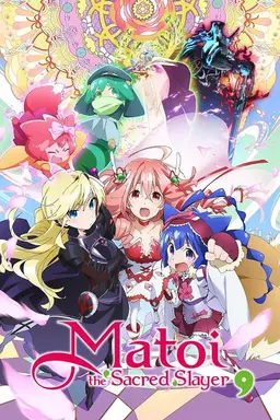 Matoi the Sacred Slayer Season 1