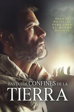 Hasta los confines de la tierra