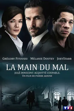La Main du mal Season 1