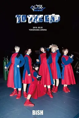 BiSH - TO THE END