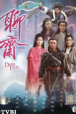 Dark Tales Season 2