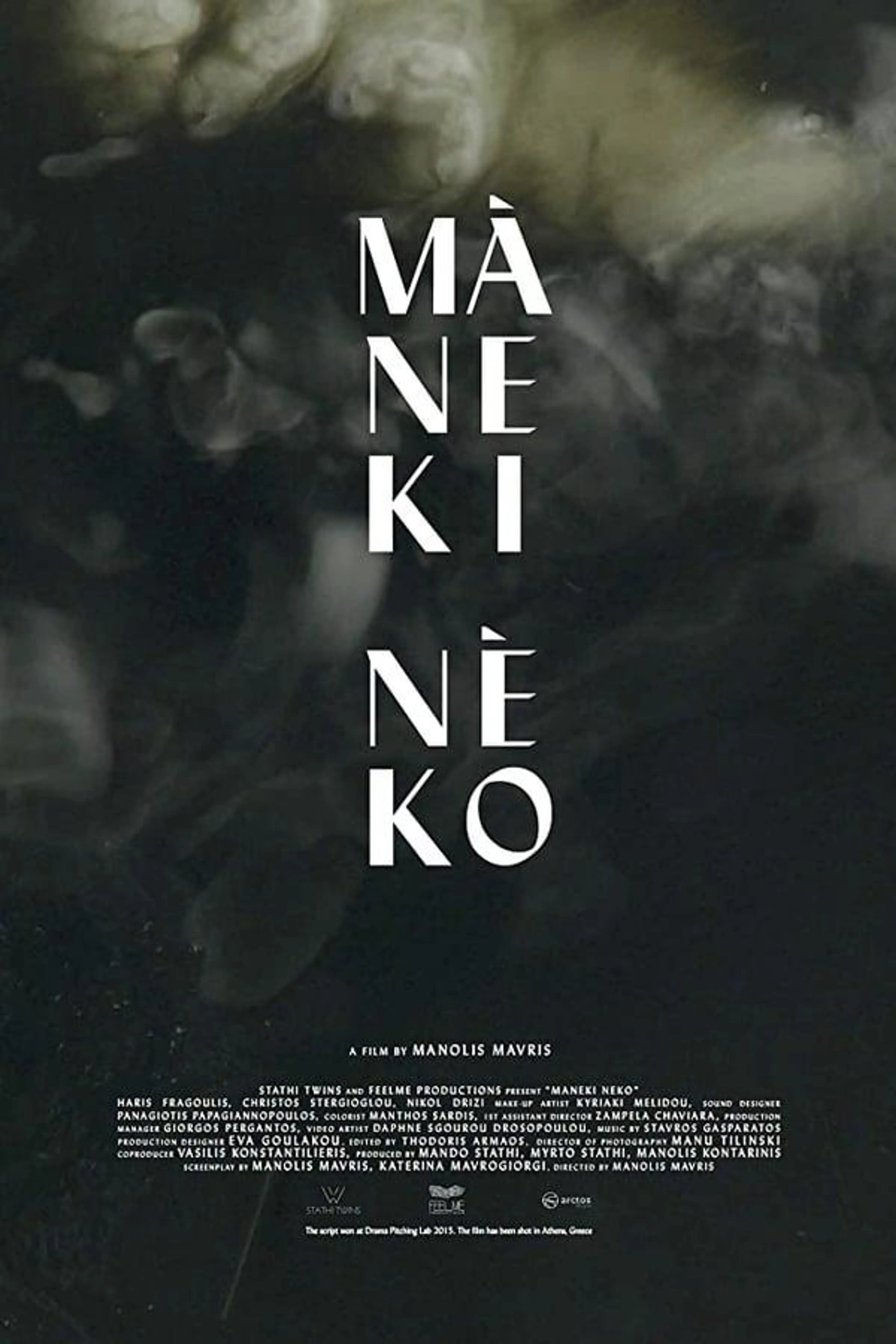 Maneki Neko