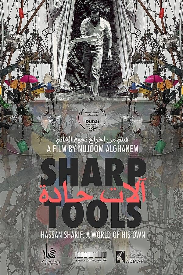 Sharp Tools