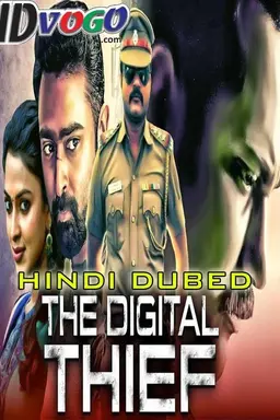 The Digital Thief