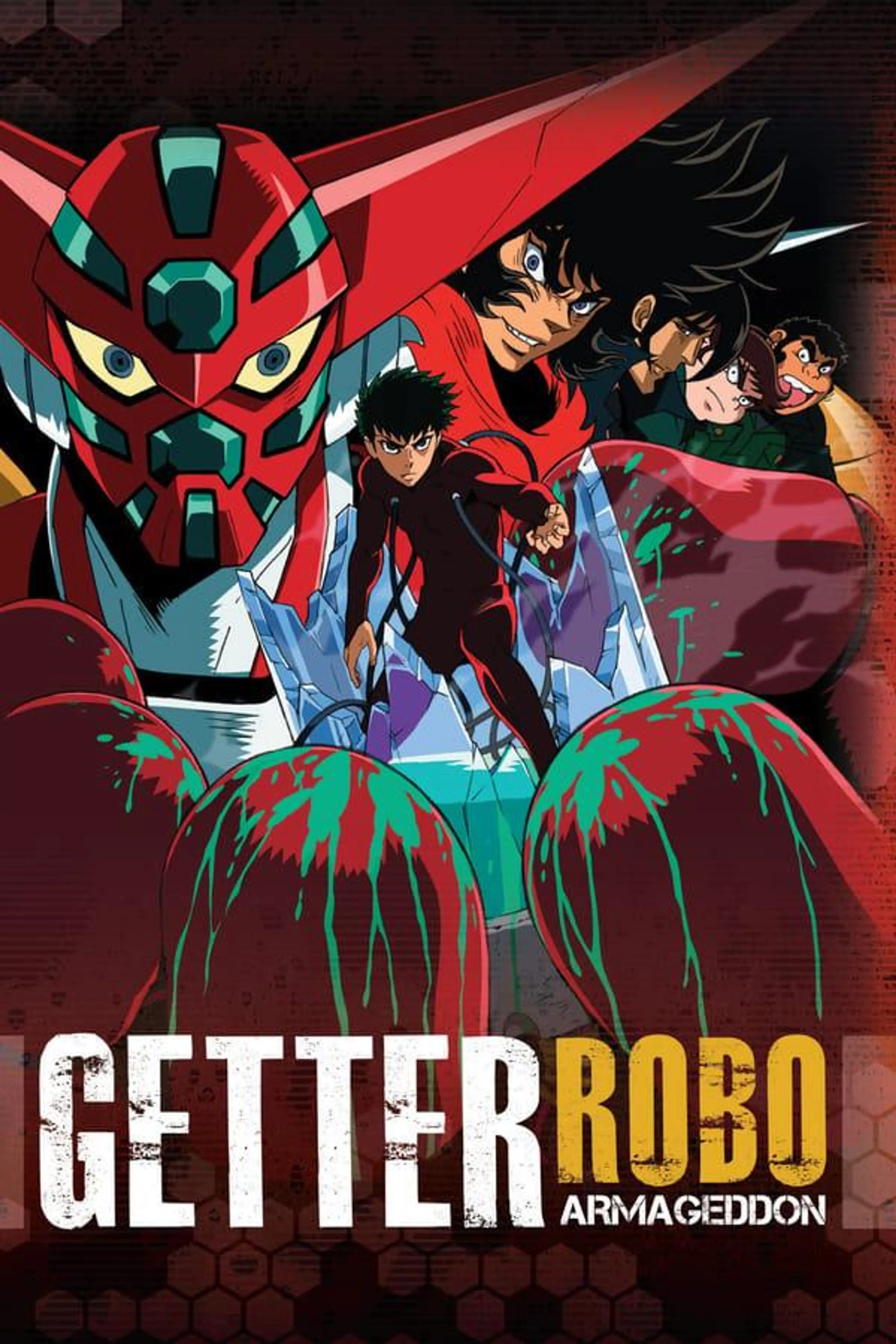 Getter Robo: Armageddon Season 1