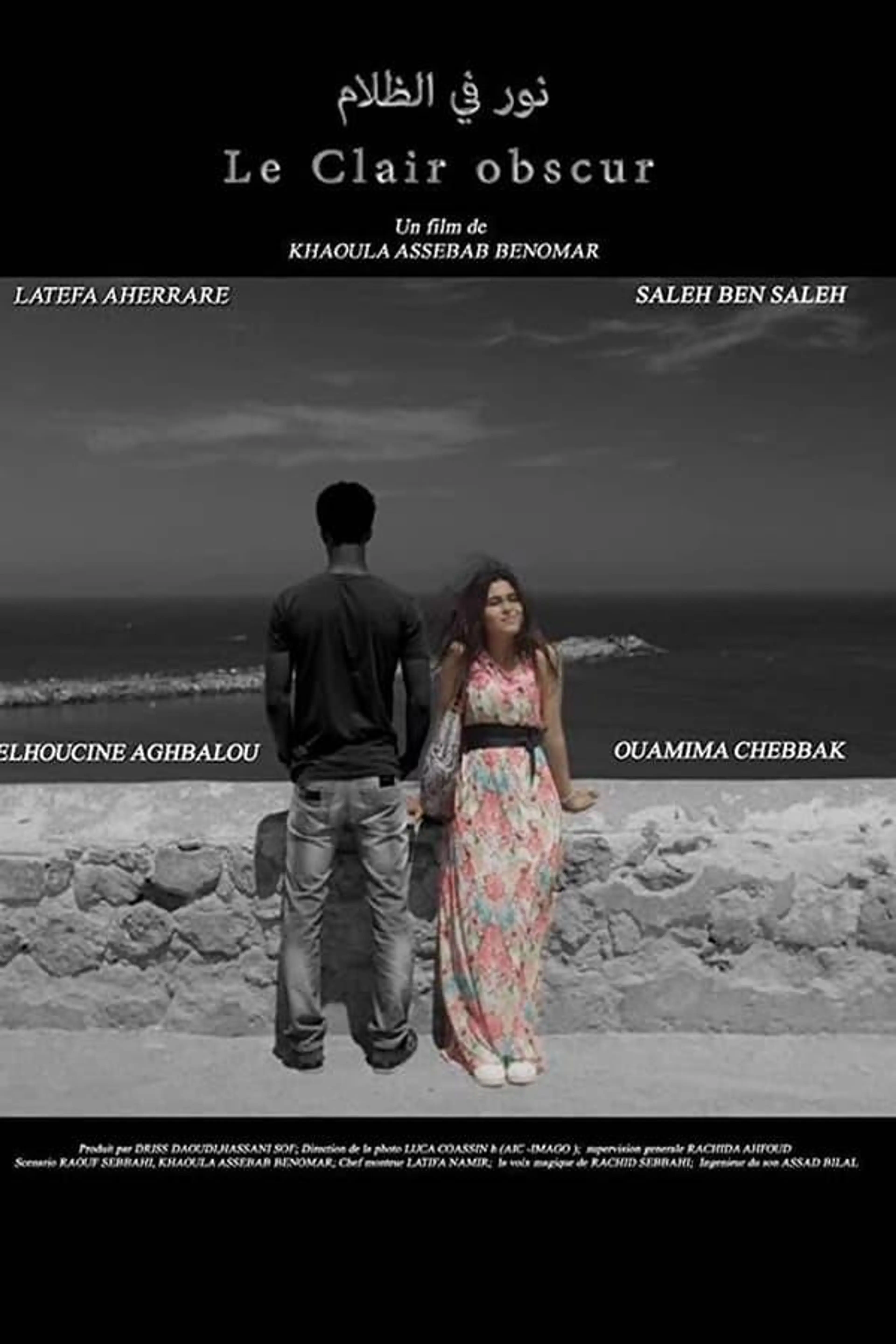 Le Clair obscur