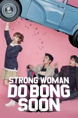 Strong Woman Do Bong Soon Season 1