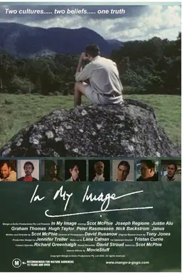 In My Image
