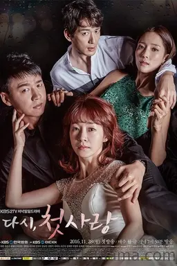 First Love Again Season 1