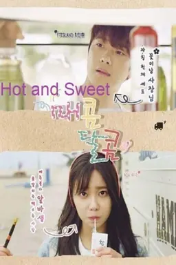 Hot and Sweet Season 1