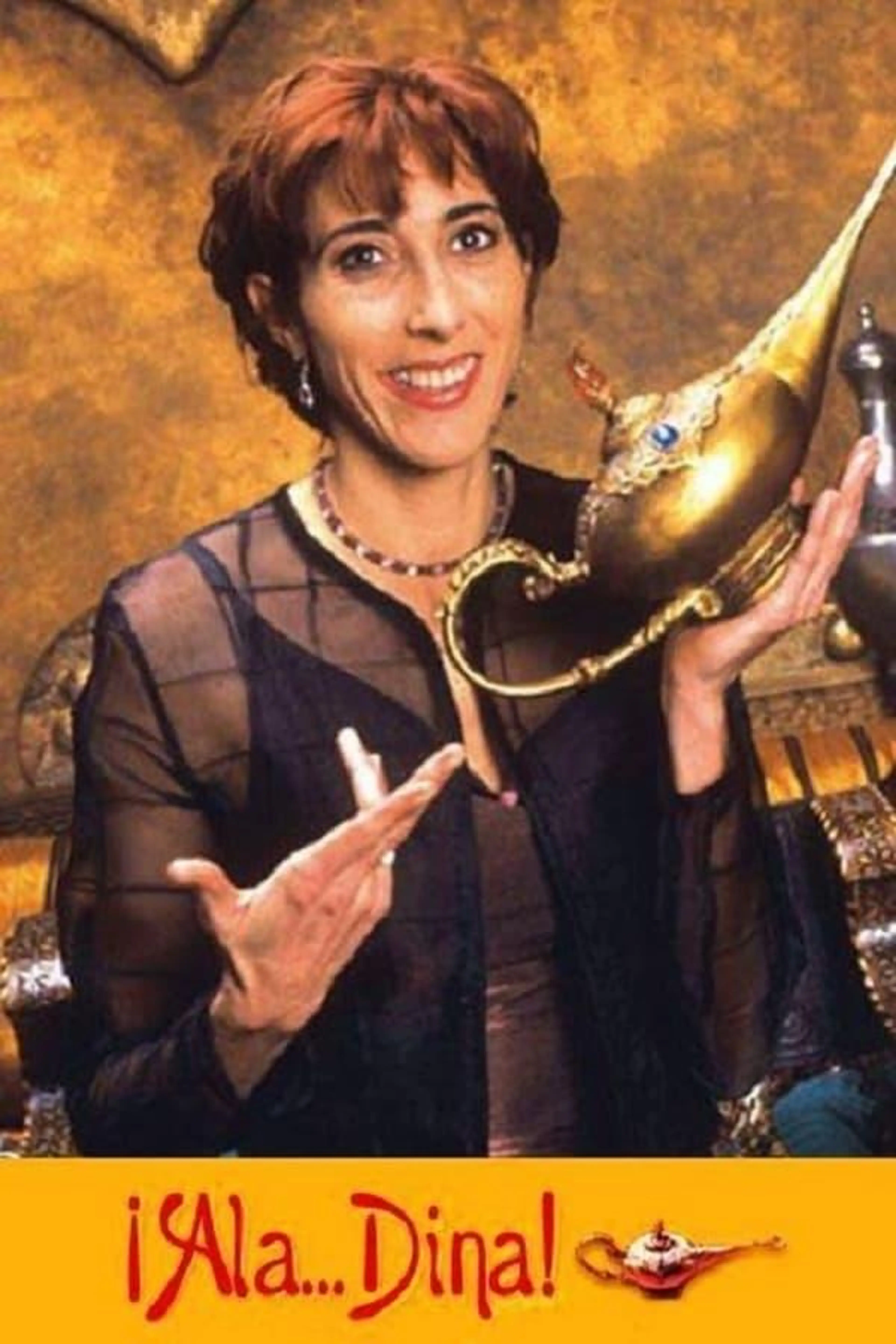 ¡Ala... Dina! Season 1