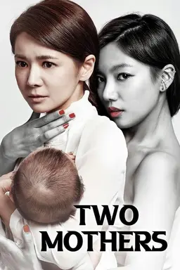 Two Mothers Season 1