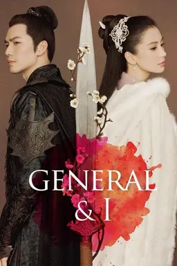 General and I Season 1
