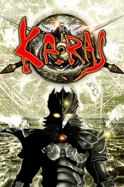 Karas Season 1