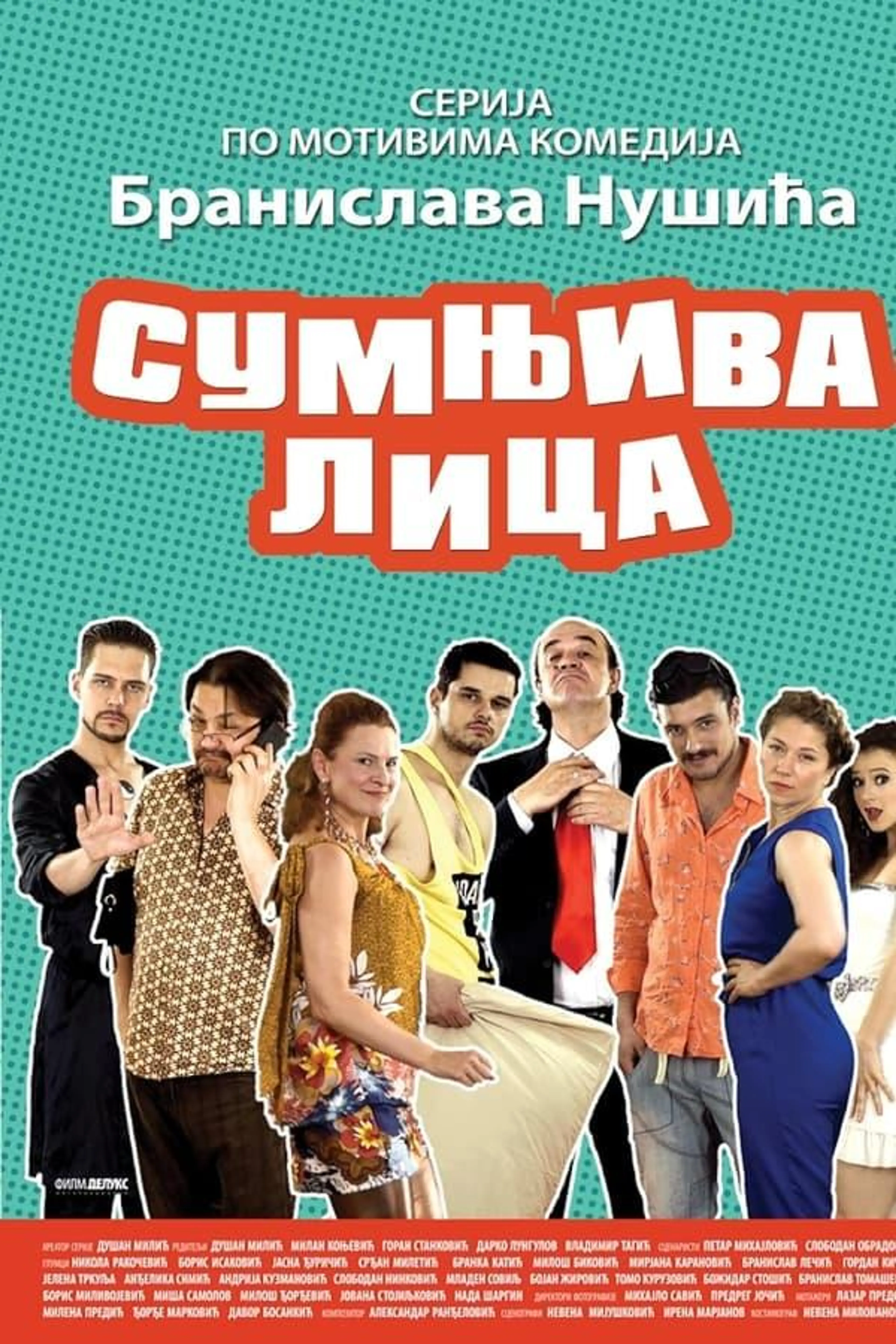 Sumnjiva lica Season 1