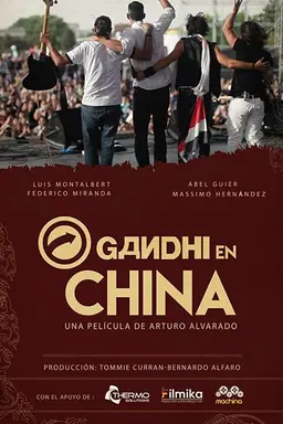 Gandhi en China