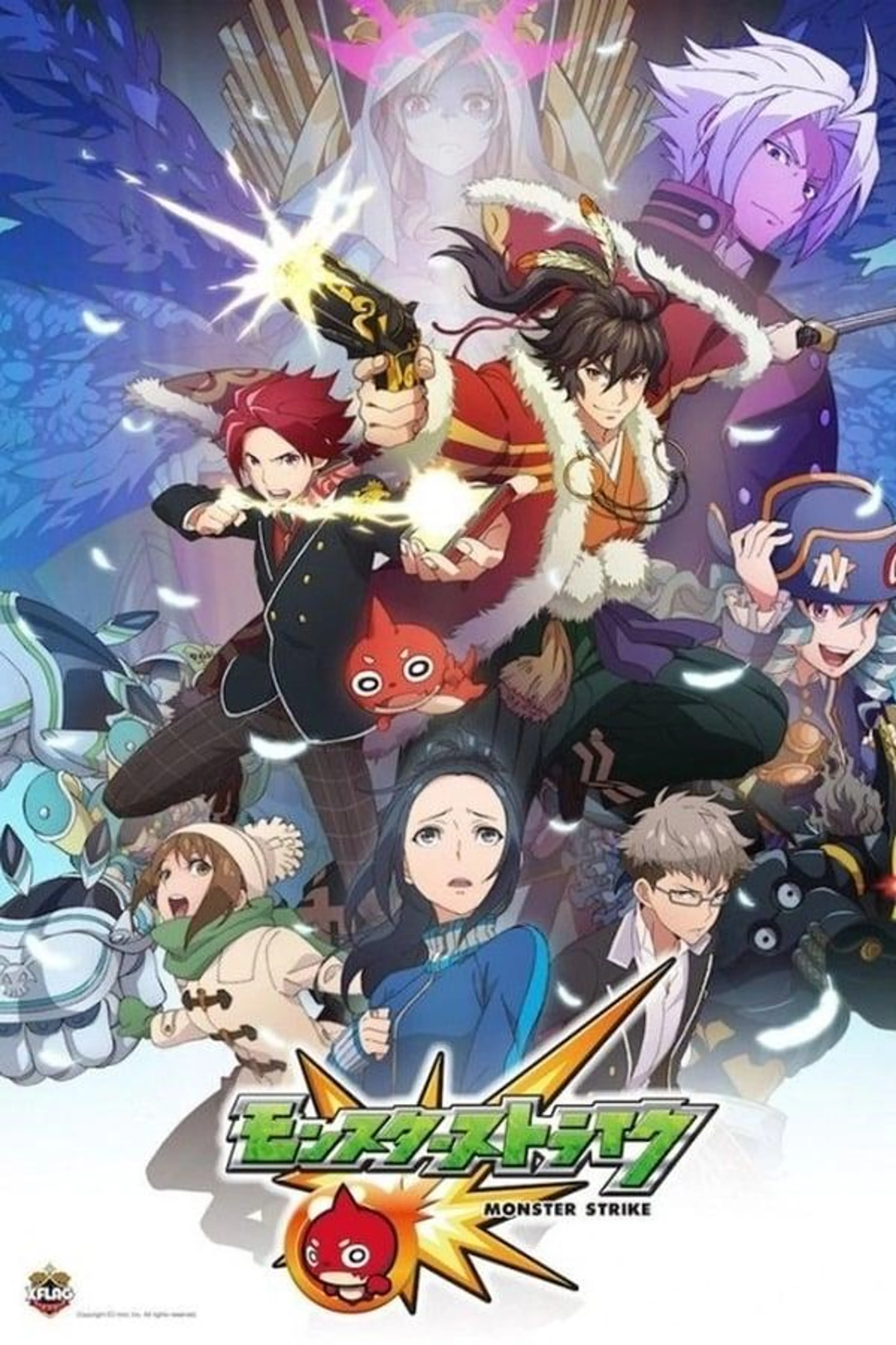 Monster Strike Season 3