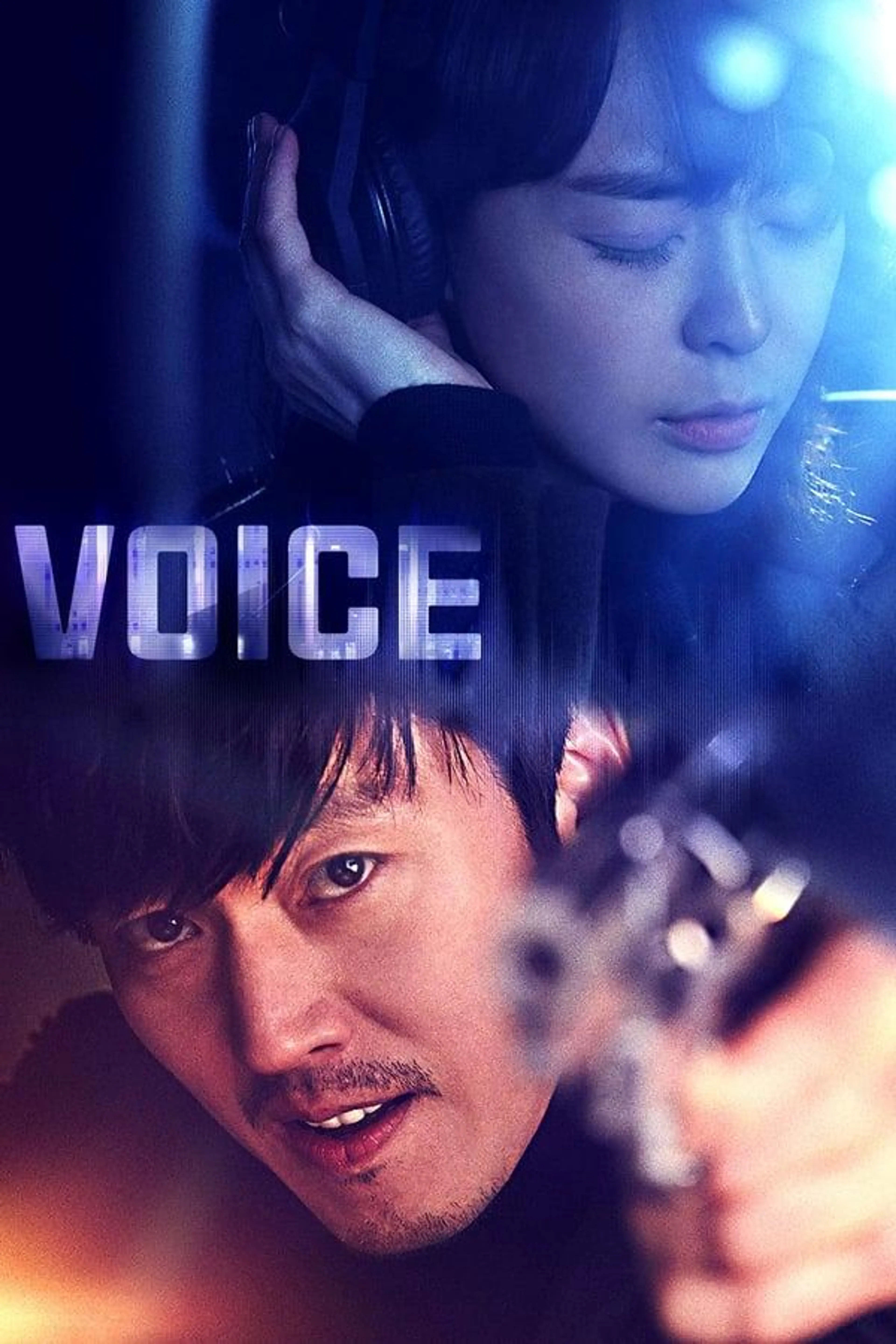 Voice Generation of Disgust