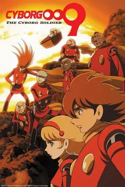 Cyborg 009 Specials