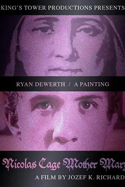 Nicolas Cage Mother Mary