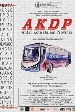 Antar Kota Dalam Provinsi