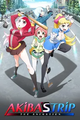 Akiba's Trip The Animation Season 1