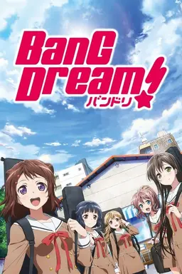 BanG Dream! Specials