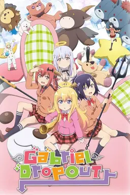 Gabriel DropOut Specials